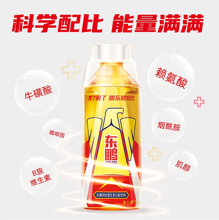 微信截图_20250725160413