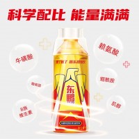 东鹏特饮有奖版 维生素功能饮料 500ml*24瓶/箱 提神抗疲劳熬夜加班