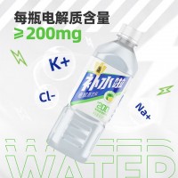 东鹏特饮补水啦电解质水饮料555ml*24瓶整箱清爽柠檬味 跑步健身补充水分
