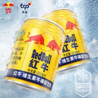 红牛（RedBull）维生素牛磺酸饮料 250ml*12(250ml*6*2)罐 功能饮料
