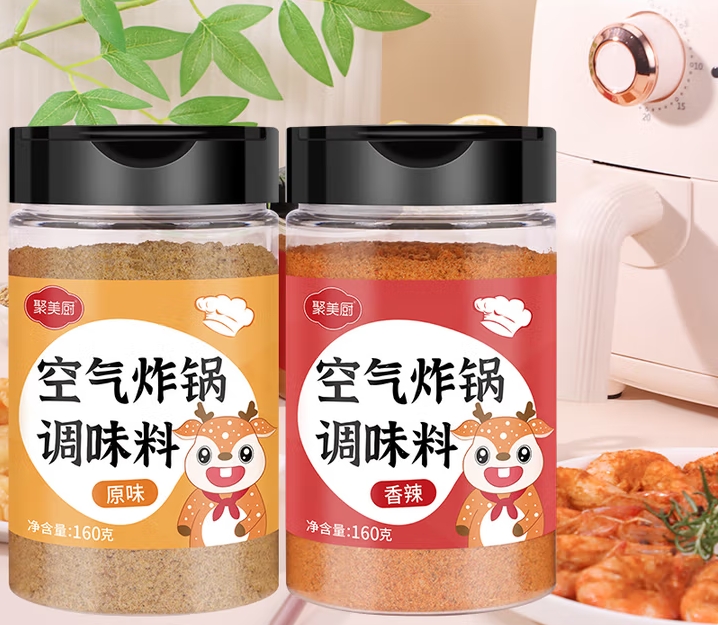 微信截图_20250725160908
