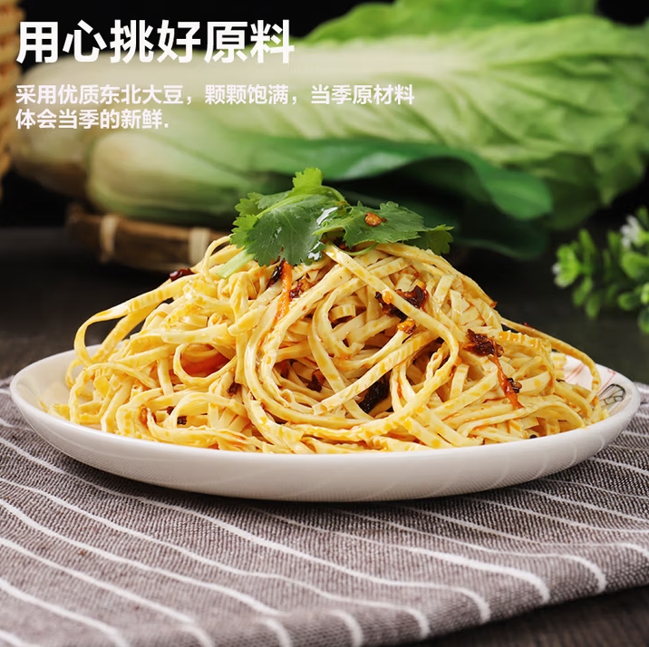 微信截图_20250725161550