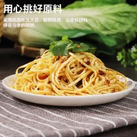 石屏豆腐丝 云丝 豆腐丝千张腐竹素食豆制品干货凉拌菜火锅食材 石屏豆腐丝200g*2袋