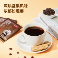 京东京造美式醇厚挂耳咖啡10g*30包手冲0蔗糖黑咖啡阿拉比卡健身运动