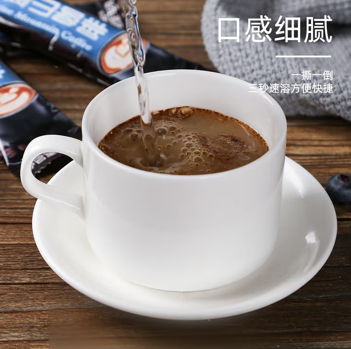 微信截图_20250725162010