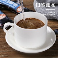 卡布奇诺咖啡蓝山风味奶香柔顺固体饮料速溶三合一咖啡 10g*30条混合袋装（加杯子）