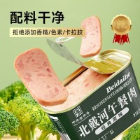 四00三工厂北戴河午餐肉罐头200g儿童即食早餐零食火锅方便面搭档户外速食 200g*24罐 整箱装