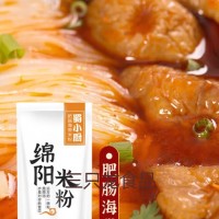 温即四川特产正宗绵阳老开元米粉牛肉米粉米线5袋速食粉丝中餐厅同款 牛肉2+肥肠3