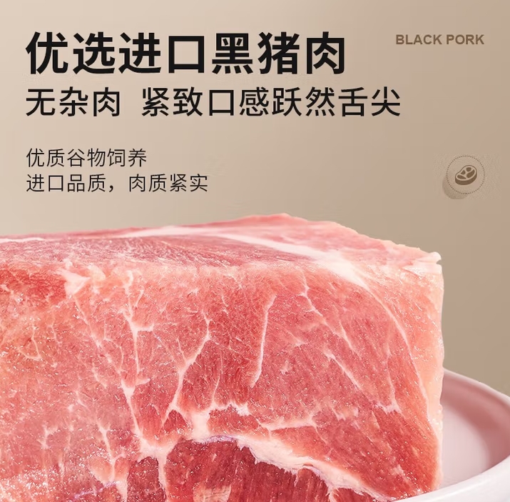 微信截图_20250725162402