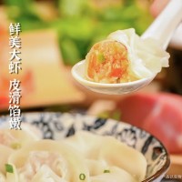 湾仔码头上汤小云吞鲜美虾皇400g50只馄饨早餐夜宵速食冷冻混沌