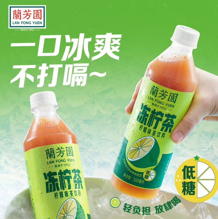 微信截图_20250819145732