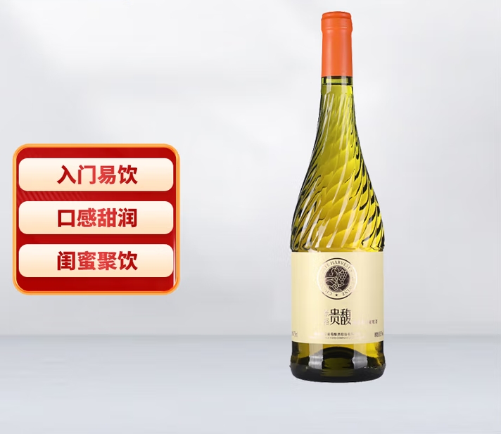 微信截图_20250819150050