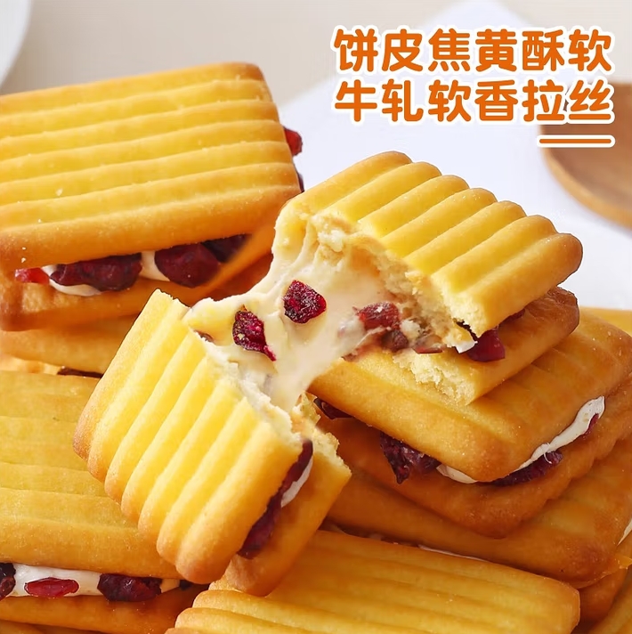微信截图_20250819150615