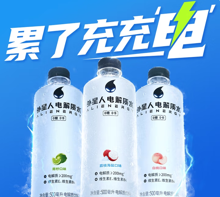 微信截图_20250819160703