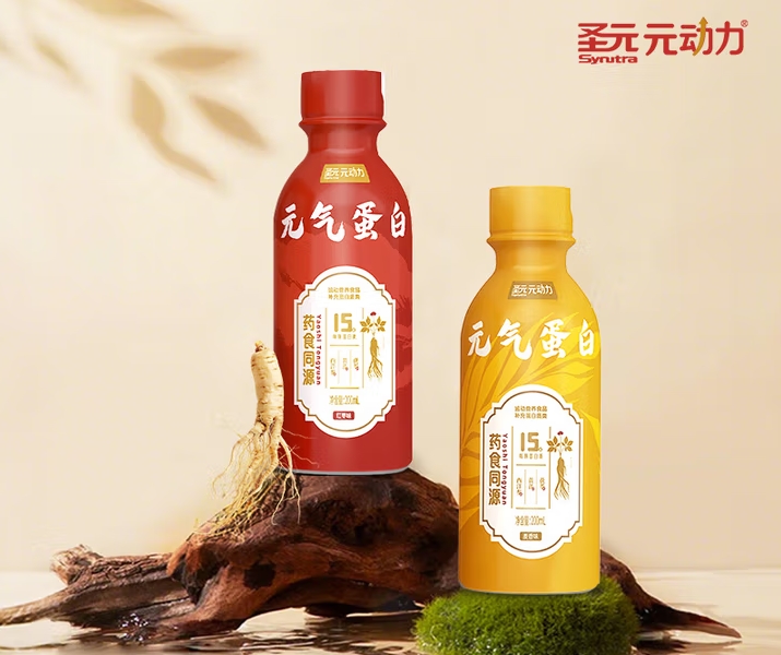 微信截图_20250819160821