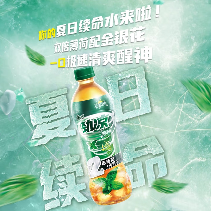 微信截图_20250819161137