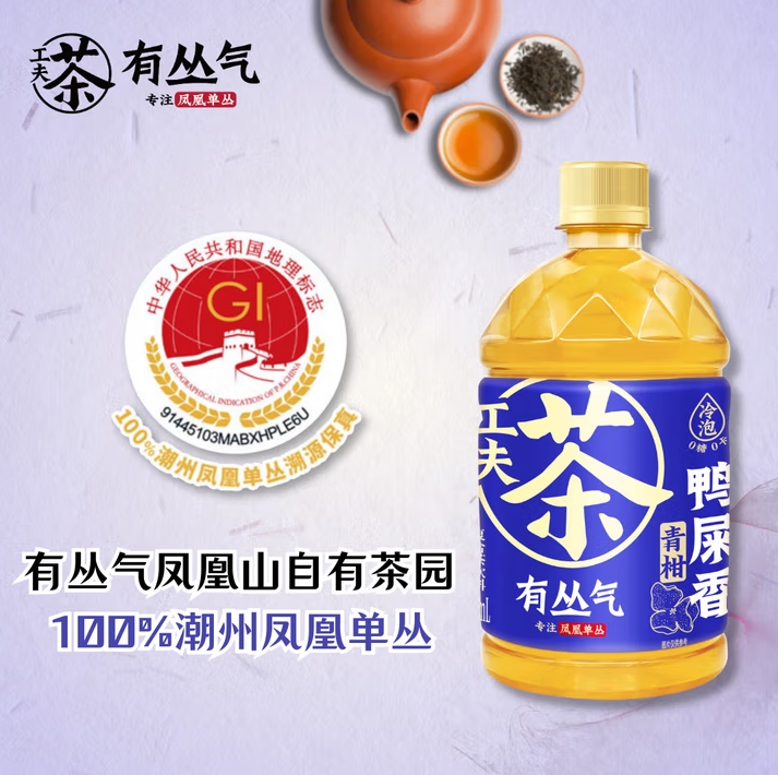 微信截图_20250819161341