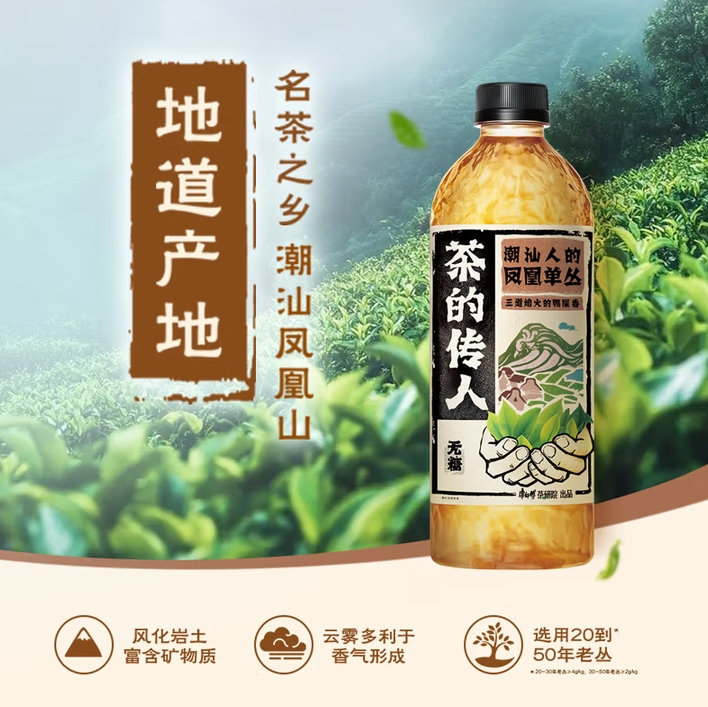 微信截图_20250819161609
