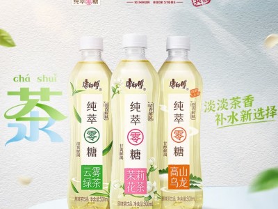 康师傅纯萃零糖 高山乌龙茶 0糖0卡
