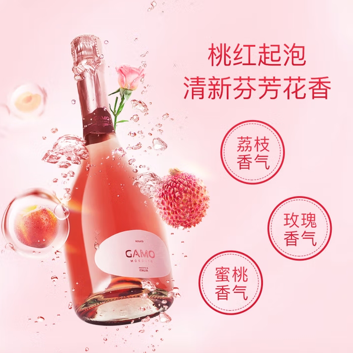 微信截图_20250819163221