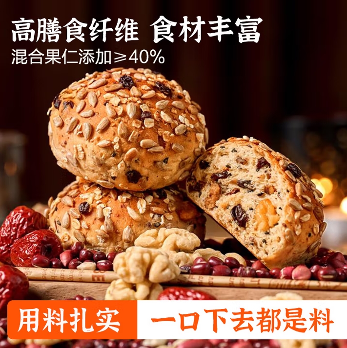 微信截图_20250819163716
