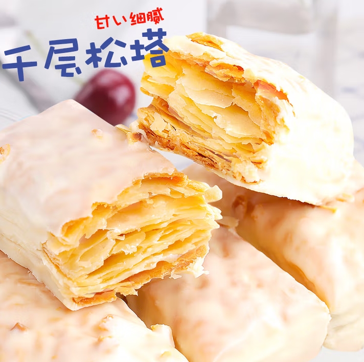 微信截图_20250819164107
