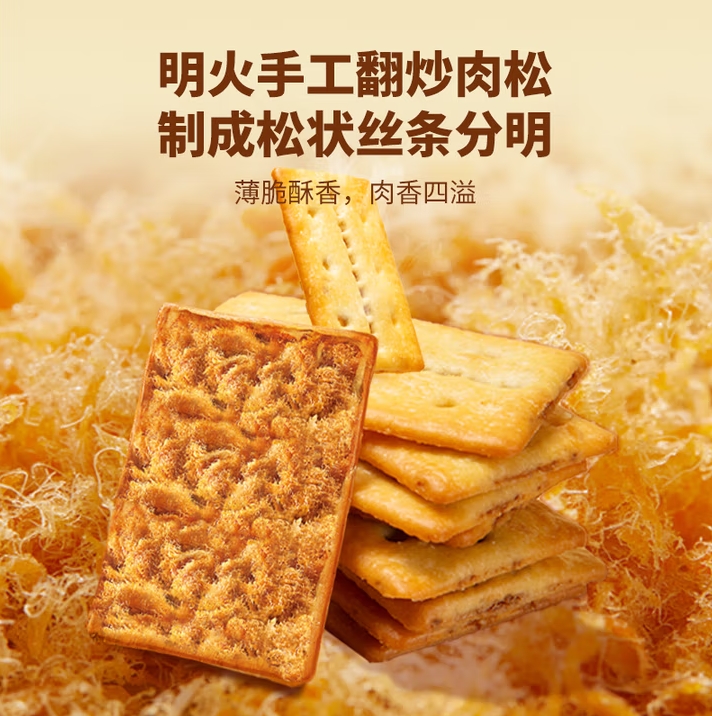 微信截图_20250819164307