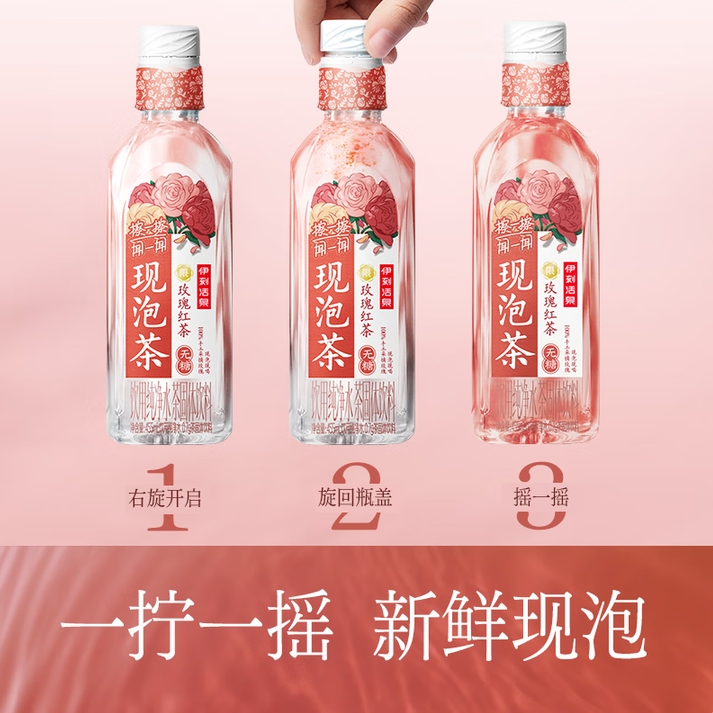 微信截图_20250826154731