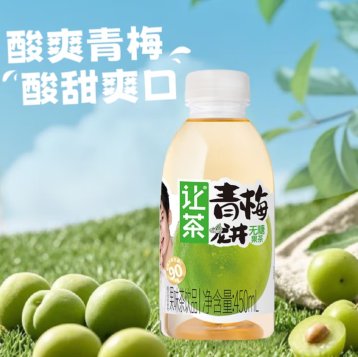 微信截图_20250826155009