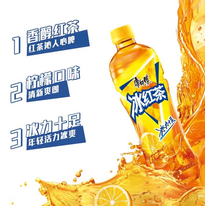 微信截图_20250826155120