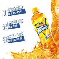 康师傅冰红茶 绿茶 茉莉蜜茶 茉莉清茶整箱混合装 500ml*15瓶