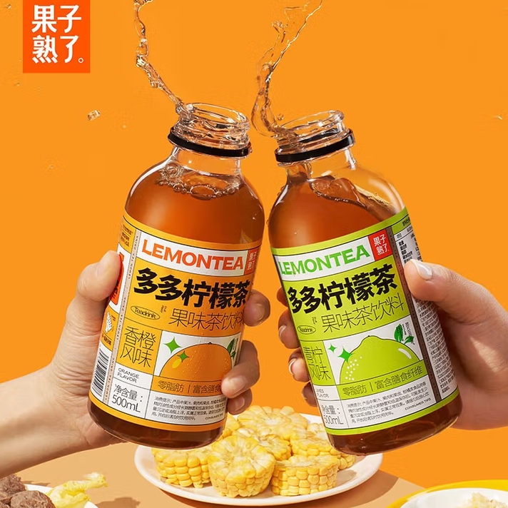 微信截图_20250826155337