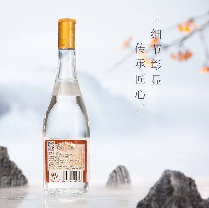 微信截图_20250826155637