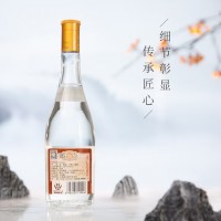 汾酒 黄盖玻汾 清香型白酒 53度 475mL*6瓶 整箱装非原箱