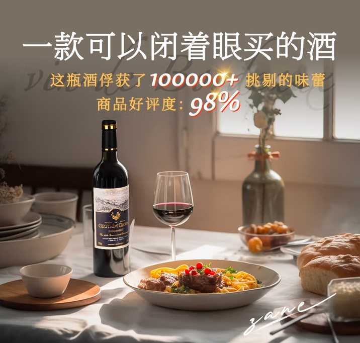 微信截图_20250826155816