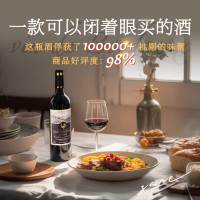 汾酒 黄盖玻汾 清香型白酒 53度 475mL*6瓶 整箱装非原箱
