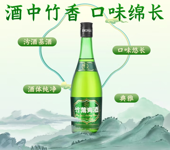 微信截图_20250826155919