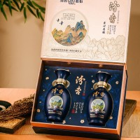 汾杏 匠心礼盒 清香型白酒 53度 475ml*2瓶 礼盒装 宴请送礼佳选