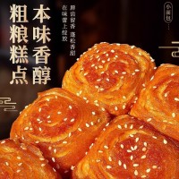蜂蜜小面包老式夹心脆底面包营养早餐代餐手撕脆皮点心零食整箱 【混合味】8袋48枚(1200g)