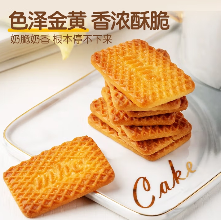 微信截图_20250826160748