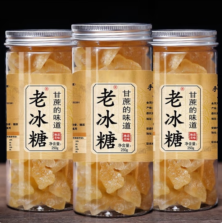 微信截图_20250826170843