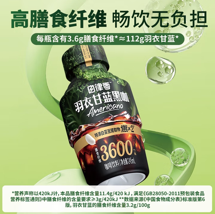 微信截图_20250826180248